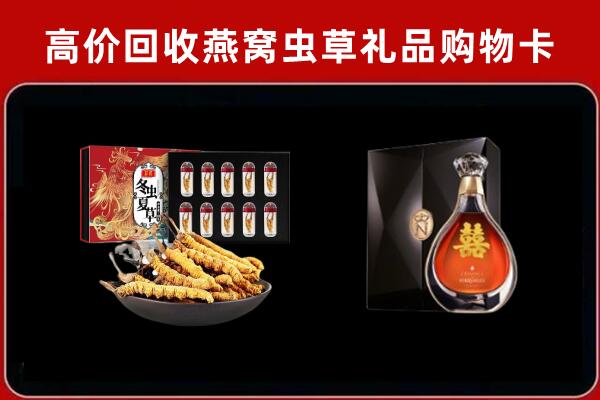 昆明官渡区名表名包回收哪家好？